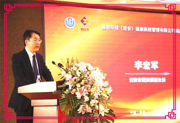 太阳成集团tyc151cc(中国)股份有限公司