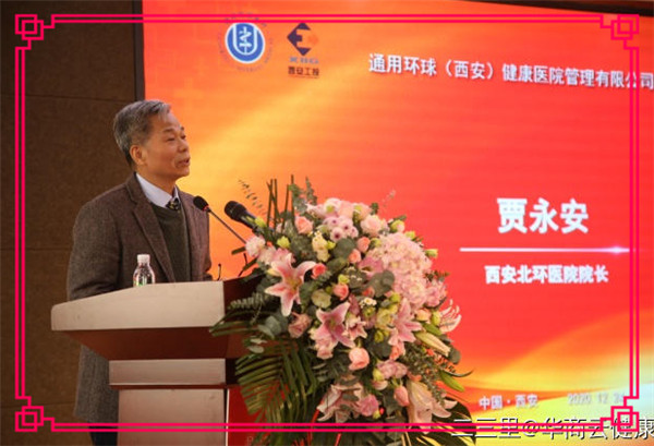 太阳成集团tyc151cc(中国)股份有限公司