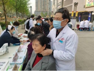 太阳成集团tyc151cc(中国)股份有限公司