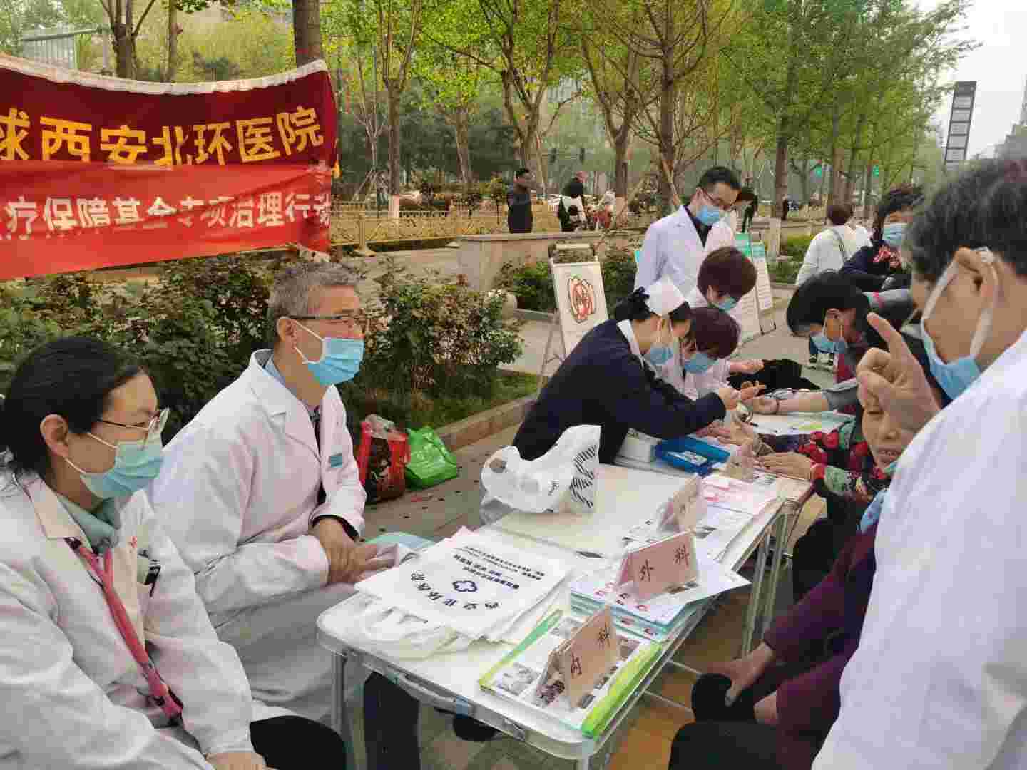 太阳成集团tyc151cc(中国)股份有限公司