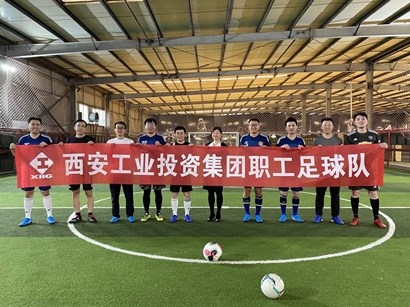 太阳成集团tyc151cc(中国)股份有限公司