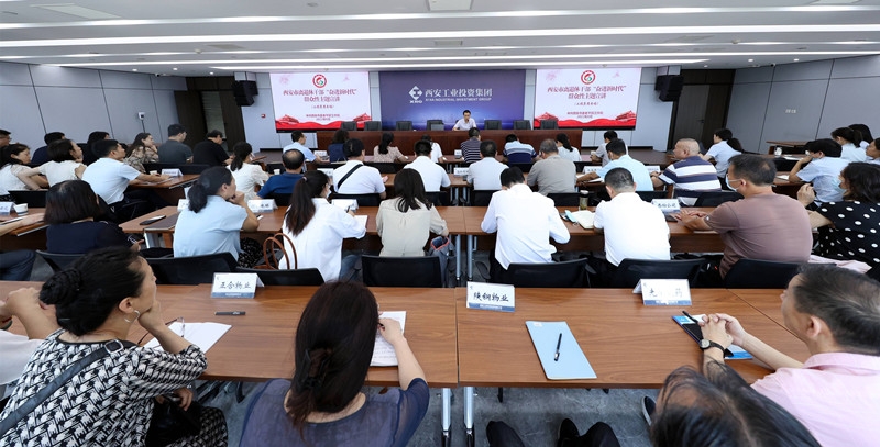 市委老干局“奋进新时期”主题宣布道育活动在太阳成集团tyc151cc集团进行