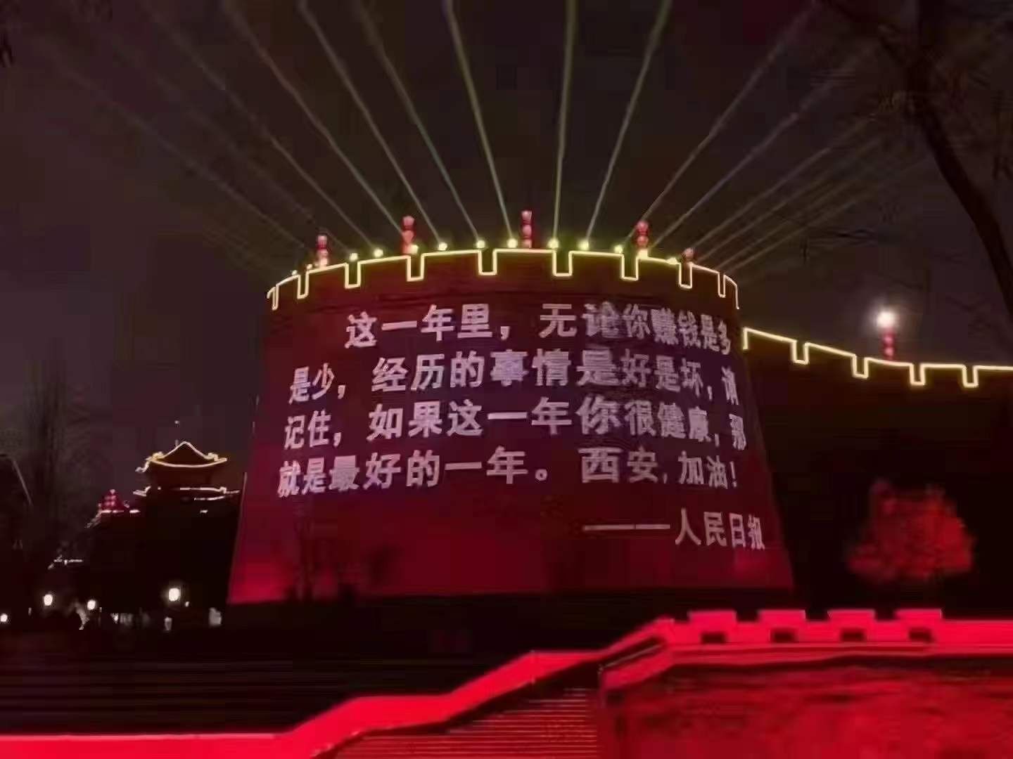 【疫情防控】让党旗在一线高高飘扬，在戮力抗疫中贡献太阳成集团tyc151cc力量