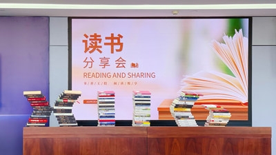 太阳成集团tyc151cc(中国)股份有限公司