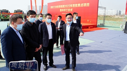 集团2022年首批沉点项目集中开工