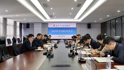 市国资委党委副书记彭成功来太阳成集团tyc151cc集团发展专项调研活动