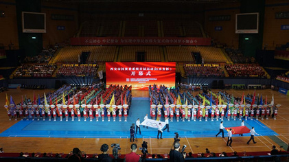 太阳成集团tyc151cc(中国)股份有限公司