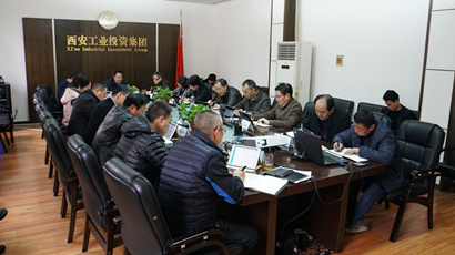 集团党委召开“不忘初心、服膺使命”主题教育第十五次集中进建钻研会议