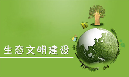 【环境；ぁど幕慷灾藕兔缆幕於认低,怎么做?