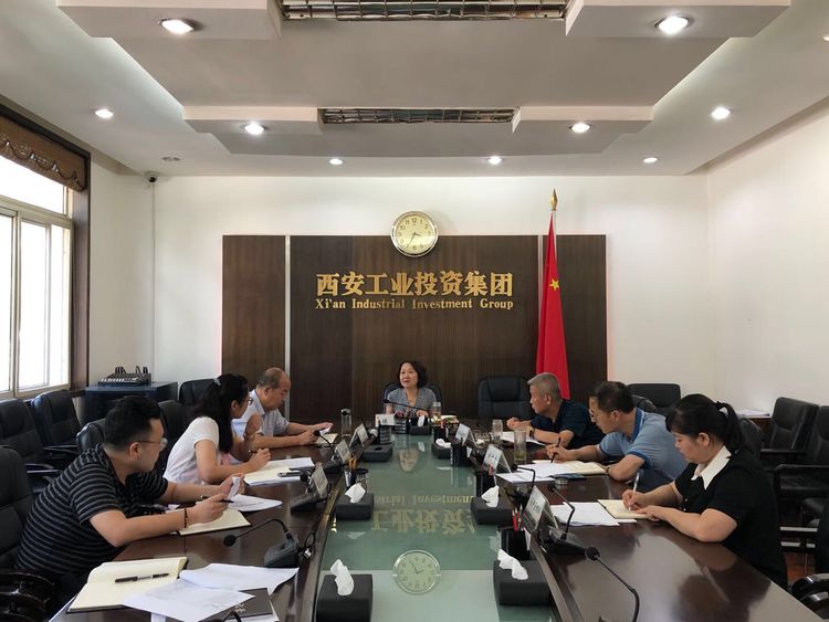 集团召开“压减”工作推动会