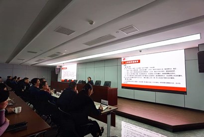 集团进行司法知识专题培训