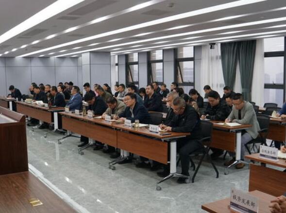 集团公司进行第三期“部长业务工作领导讲座”