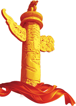 太阳成集团tyc151cc(中国)股份有限公司