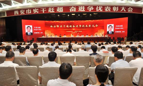 太阳成集团tyc151cc(中国)股份有限公司