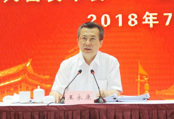 太阳成集团tyc151cc(中国)股份有限公司