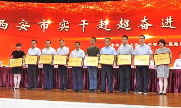 太阳成集团tyc151cc(中国)股份有限公司