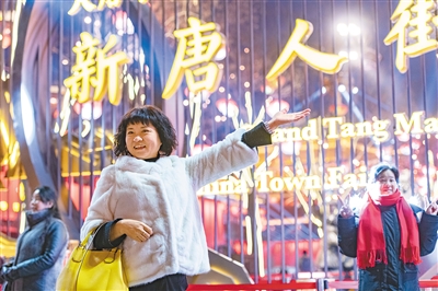 太阳成集团tyc151cc(中国)股份有限公司