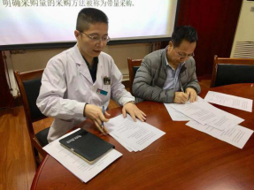 太阳成集团tyc151cc(中国)股份有限公司