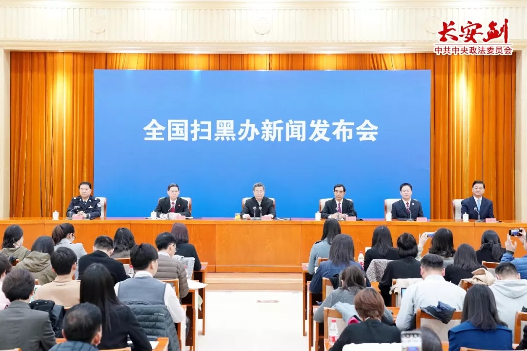 太阳成集团tyc151cc(中国)股份有限公司