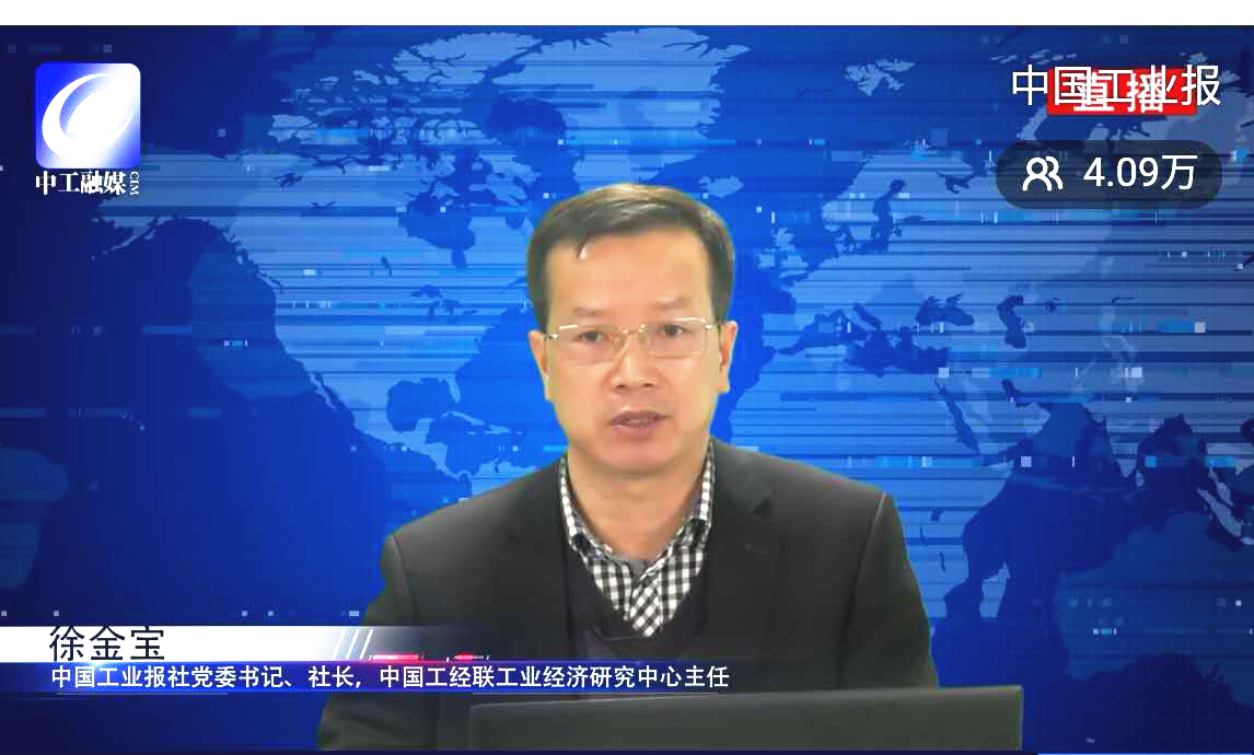 太阳成集团tyc151cc(中国)股份有限公司