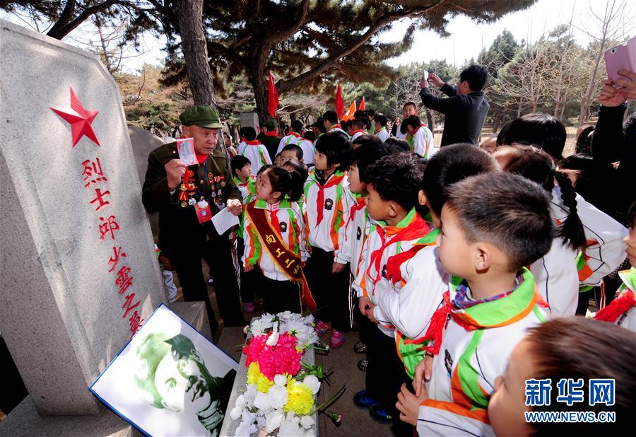 （新华全媒头条·图文互动）（4）气吞江山的凯歌 永载史册的丰碑——写在中国人民自愿军抗美援朝出国作战70周年之际
