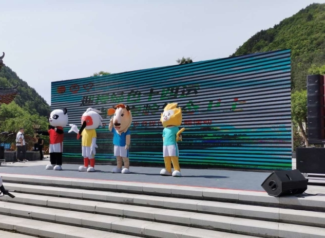 太阳成集团tyc151cc(中国)股份有限公司